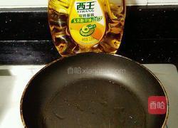 香煎南瓜饼的做法图解7