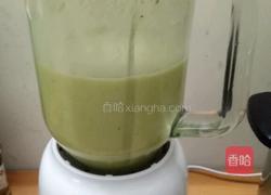 牛油果奶昔的做法图解3