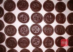 可可饼干(微苦)的做法图解6