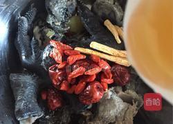 乌鸡滋补汤的做法图解5