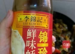 黄骨鱼焖酸菜的做法图解19