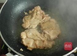 照烧鸡腿的做法图解5