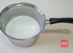 奶茶的做法图解3