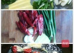 干煸土豆条的做法图解7