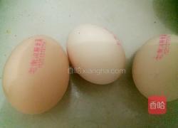 泡菜炒鸡蛋的做法图解2