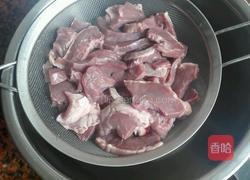 猪心汤的做法图解1