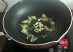 猪心汤的做法图解3