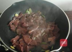 猪心汤的做法图解4