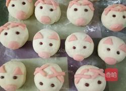 小猪奶黄包的做法图解5