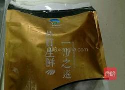 鳄鱼汤的做法图解1