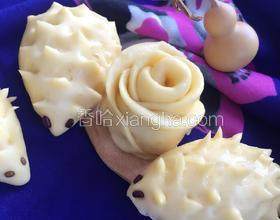 南瓜饅頭（花樣）