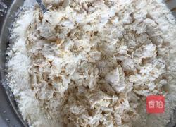 南瓜馒头（花样）的做法图解5