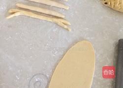 南瓜馒头（花样）的做法图解12