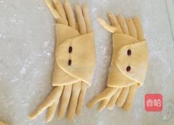 南瓜馒头（花样）的做法图解13