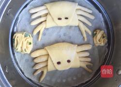 南瓜馒头（花样）的做法图解15