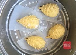 南瓜馒头（花样）的做法图解16