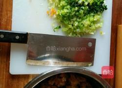 芹菜猪肉馅包子的做法图解5