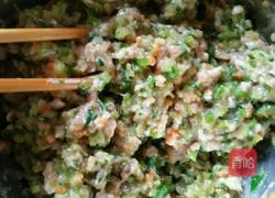 芹菜猪肉馅包子的做法图解6