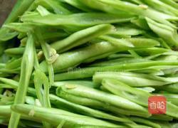 四季豆炒肉的做法图解2