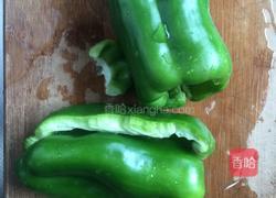 青玉佩的做法图解1