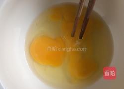 青玉佩的做法图解3