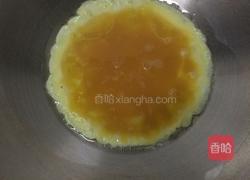 青玉佩的做法图解6