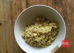 腌芥菜丝的做法图解3