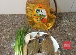 清蒸花蟹的做法图解1
