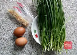 Illustration of how to make leek box 1