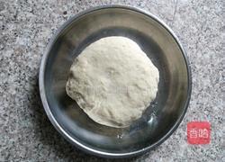 韭菜盒子的做法图解2