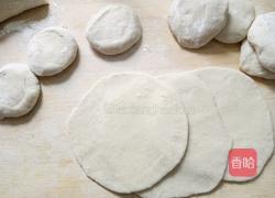 韭菜盒子的做法图解7