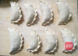 韭菜盒子的做法图解8