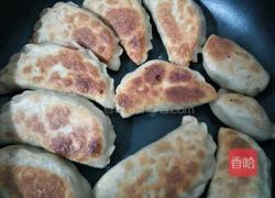 韭菜盒子的做法图解9