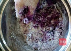 紫薯小炸的做法图解3