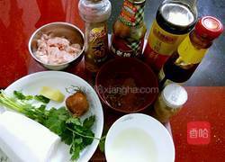 白萝卜丝肉丸汤的做法图解1