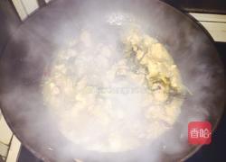 酸菜羊肉的做法图解6