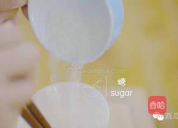 芒果水晶果冻的做法图解1