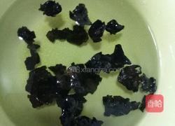 柳州豆腐酿的做法图解3