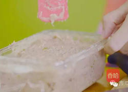 自制午餐肉的做法图解4