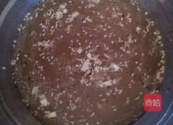 鲜香抄手的做法图解3