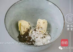 巧克力饼干，秒杀趣多多的做法图解1