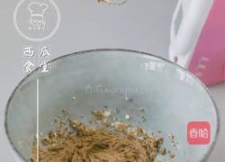 巧克力饼干，秒杀趣多多的做法图解2