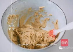 巧克力饼干，秒杀趣多多的做法图解6