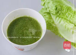 鸡肉馄饨的做法图解1