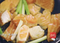 三文鱼饭团的做法图解2