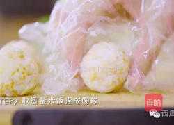 三文鱼饭团的做法图解7