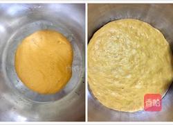 双色玫瑰花卷的做法图解1