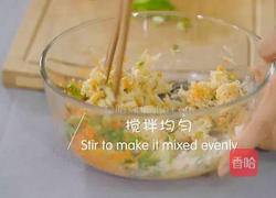 香煎藕饼的做法图解4