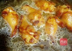 红烧鸡翅根的做法图解8