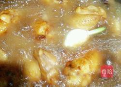 红烧鸡翅根的做法图解9